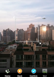 UFO��������iPhone�A�v���J��